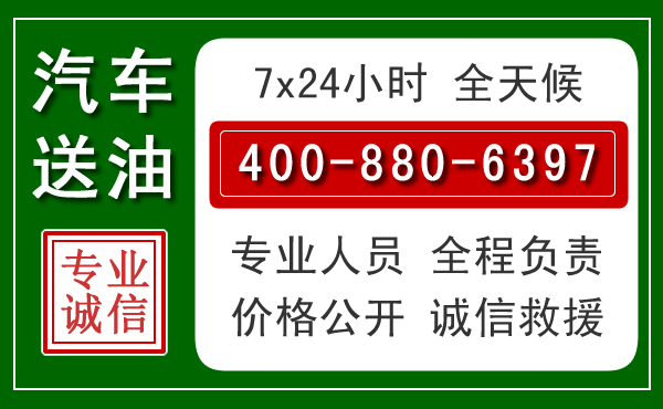 荔波拖车救援发展新趋势：北斗导航系统加持下的拖车救援特点